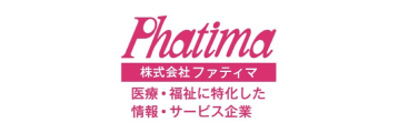株式会社ファティマ