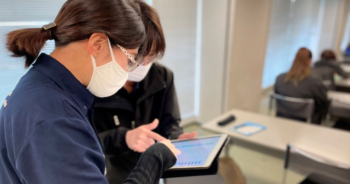 株式会社ナガヨシ