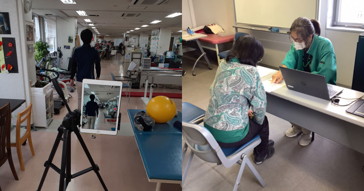 医療法人清仁会 介護老人保健施設若山荘